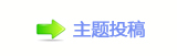 【香⽮豔덯_噙끳㩗굤퍾鱧⬀_网】