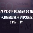 香港最准开奖结开奖结果202315期