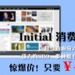 今日香港6合和彩开奖结果查询2024年3月3日是多少号