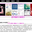 香港资料大全正版资料图片2024年版最新